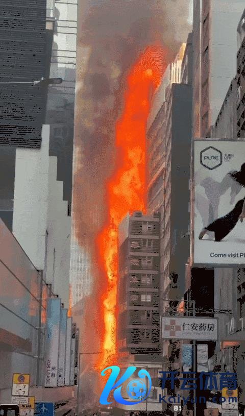 香港中環突發大火 一大樓墮入火海